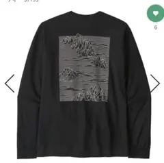 patagonia ロングスリーブ ストラタスパイア レスポンシビリティー