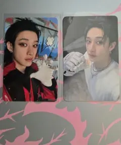 straykids karma 封入　バンチャン