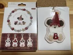 リルリンリン ランダムキーチェーン 赤色帽子 ディズニークリスマス 2025