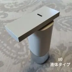 Item thumbnail for item 5de02ac1-d8f6-40f0-a070-4edacd72996d