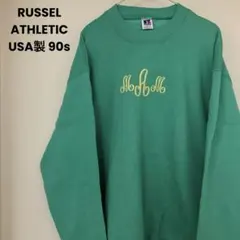 USA製 90s ラッセルアスレチック 前Vスウェット センター刺繍ロゴ