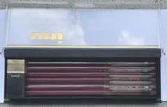 Item thumbnail for item 21a0c483-89be-4d64-91a7-10dadb404029