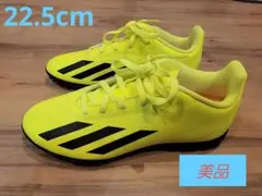 adidas CRAZYFAST 　サッカー　トレーニング シューズ　22.5㎝