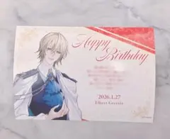 2026年最新】イケヴィラ エルバートの人気アイテム - メルカリ