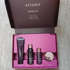 2026年最新】アテニアトライアルセットの人気アイテム - メルカリ
