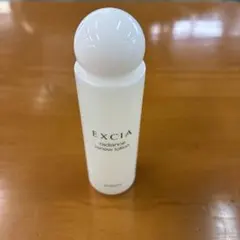 アルビオン　エクシア　化粧水35ml