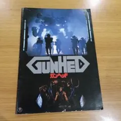 Item thumbnail for item f332a28a-c2e4-4815-bb4b-036e6761f053