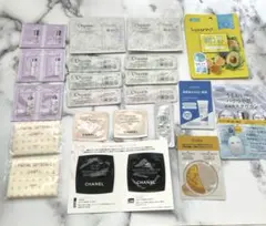 シャネル　アルビオン　ダルバ　アトバリア365 スキンケアサンプルセット 22点