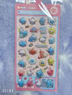 ぷくぷくシール♡3Dシール♡しずくちゃん