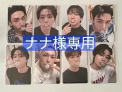 ナナ様専用　Straykids KARMA FANS ヨントン トレカ
