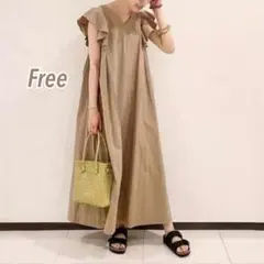 肩フレア　ベージュ　ロングワンピ　シースルーワンピース　ノースリーブワンピ　海外