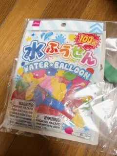 Item thumbnail for item cc4125da-5d2c-4958-8c29-f56e5f70aab0