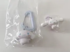 サンリオ カラビナマスコットチャーム ふわわフロッキーマスコット シナモロール