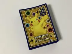 【中古】デッキシールド スリーブ 25th ANNIVERSARY ピカチュウのサムネイル