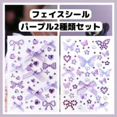 Item thumbnail for item 1f5b918d-7776-437f-b47a-5d3eb77815de