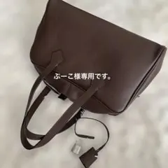 美品未使用　トートバッグ　鍵付き