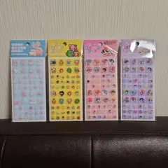 新品未使用☆ドロップブロックシール4種セット