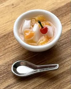 ミニチュアフード フルーツ杏仁豆腐