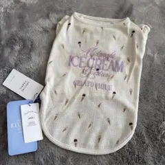 【新品】ジェラートピケ♪ GELATO PIQUE 犬服 アイスク柄 接触冷感のサムネイル
