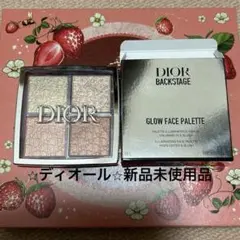 【新品未使用】DIORバックステージ フェイス グロウ パレット 002グリッツ