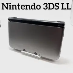 ニンテンドー 3DS LL シルバー×ブラック SPR-001 ジャンク品