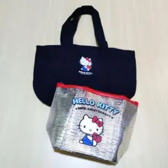 SPRiNG 2024年7月号 付録 　ハローキティのトート＆保冷ポーチセット