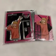 黄泉のツガイ　Morning.ver　ガブちゃん　ガブ