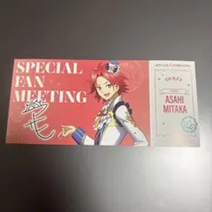 2026年最新】三鷹アサヒの人気アイテム - メルカリ