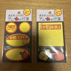 Item thumbnail for item 2544ae92-e42f-4954-acf6-75a8032a7aad