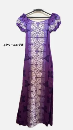 ムームーハワイアンドレス