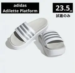 試着のみ アディダス 23.5㎝ アディレッタ プラットフォーム サンダル 厚底のサムネイル