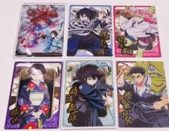 セット最安値☆鬼滅の刃 ウエハースカード無限城 時透無一郎 伊黒小芭内 甘露寺