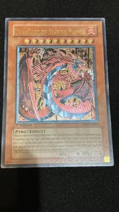 2025年最新】旧アジア ウリアの人気アイテム - メルカリ