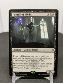 [EN] Pontiff of Blight