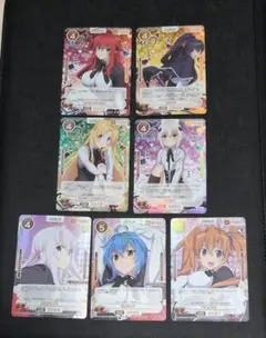 2026年最新】osica リアスの人気アイテム - メルカリ