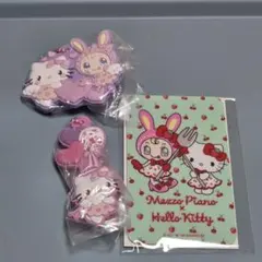 メゾピアノ　ハローキティ　カードミラー　キーホルダー