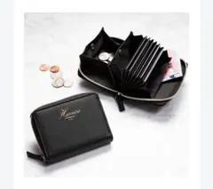 素敵なあの人11月号付録 ハリス お札入れが使いやすくなった！ じゃばらミニ財布