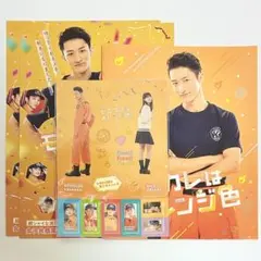 Item thumbnail for item 3a0eac1a-e55d-423f-aa60-513a0d993553