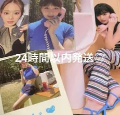 TWICE between 1&2 talk that talk ツウィ トレカ