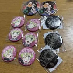 Item thumbnail for item 634d4003-97a5-4944-92b4-43ab354a6b8b