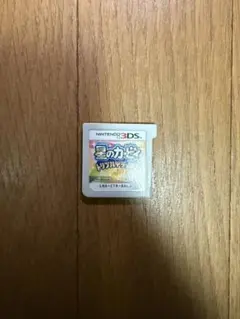 星のカービィ トリプルデラックス 3DS