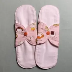 Item thumbnail for item 8c845f8b-4cbc-4329-8945-6f53ac06c77b