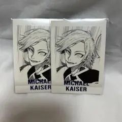 2026年最新】ぱしゃこれ ブルーロック カイザーの人気アイテム - メルカリ