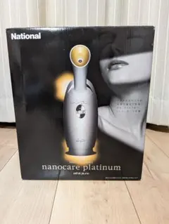 National nanocare platinum イオンスチーマーのサムネイル