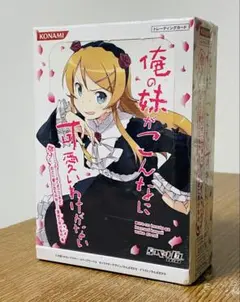 ルミナスボックス 1/7 横山いしみ 黒バニーVer. - メルカリ