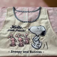 ★新品PEANUTS スヌーピー エプロン ピンク チェック柄　綿混のサムネイル