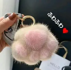 可愛い犬猫肉球足跡キーホルダー❤️キーリング/車のキーやバッグのチャームに