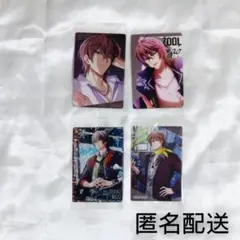 アイナナ　ウエハース　御堂虎於