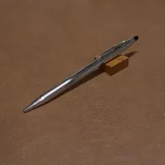 Item thumbnail for item 51d8c6dc-6932-4645-a332-6161819d988d