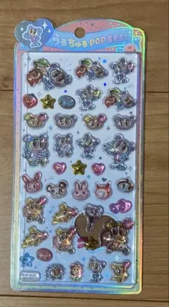 エンジェルブルー うるちゅる ポップ シール